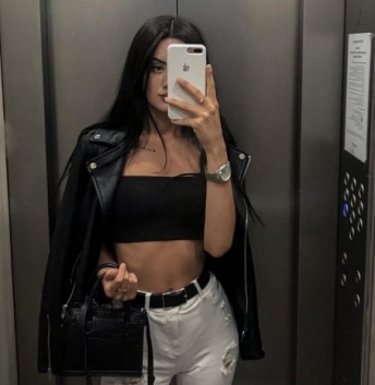 Екатеринка